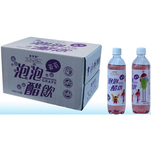 葡萄醋汽水